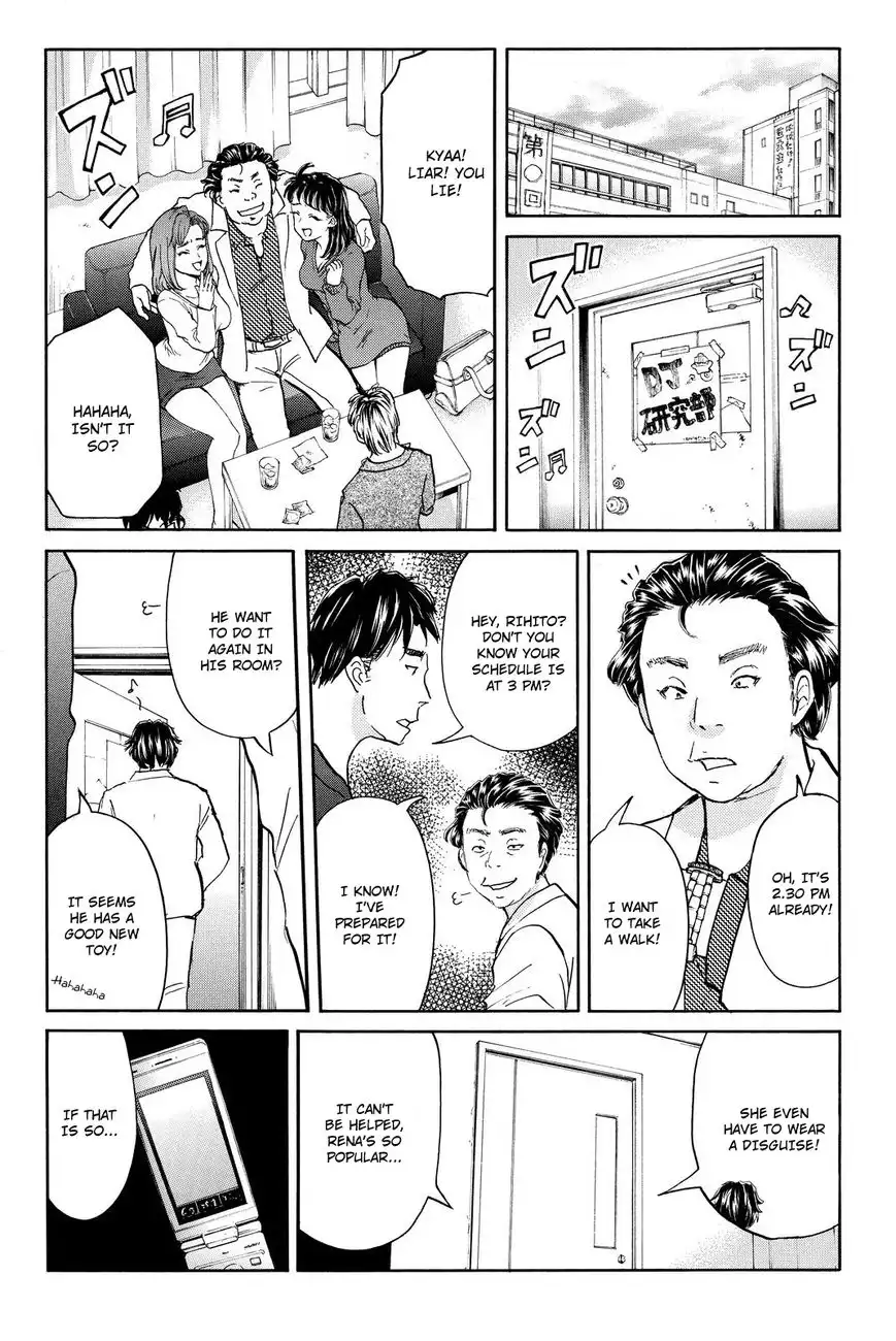 Kindaichi Shounen no Jikenbo R Chapter 36 8